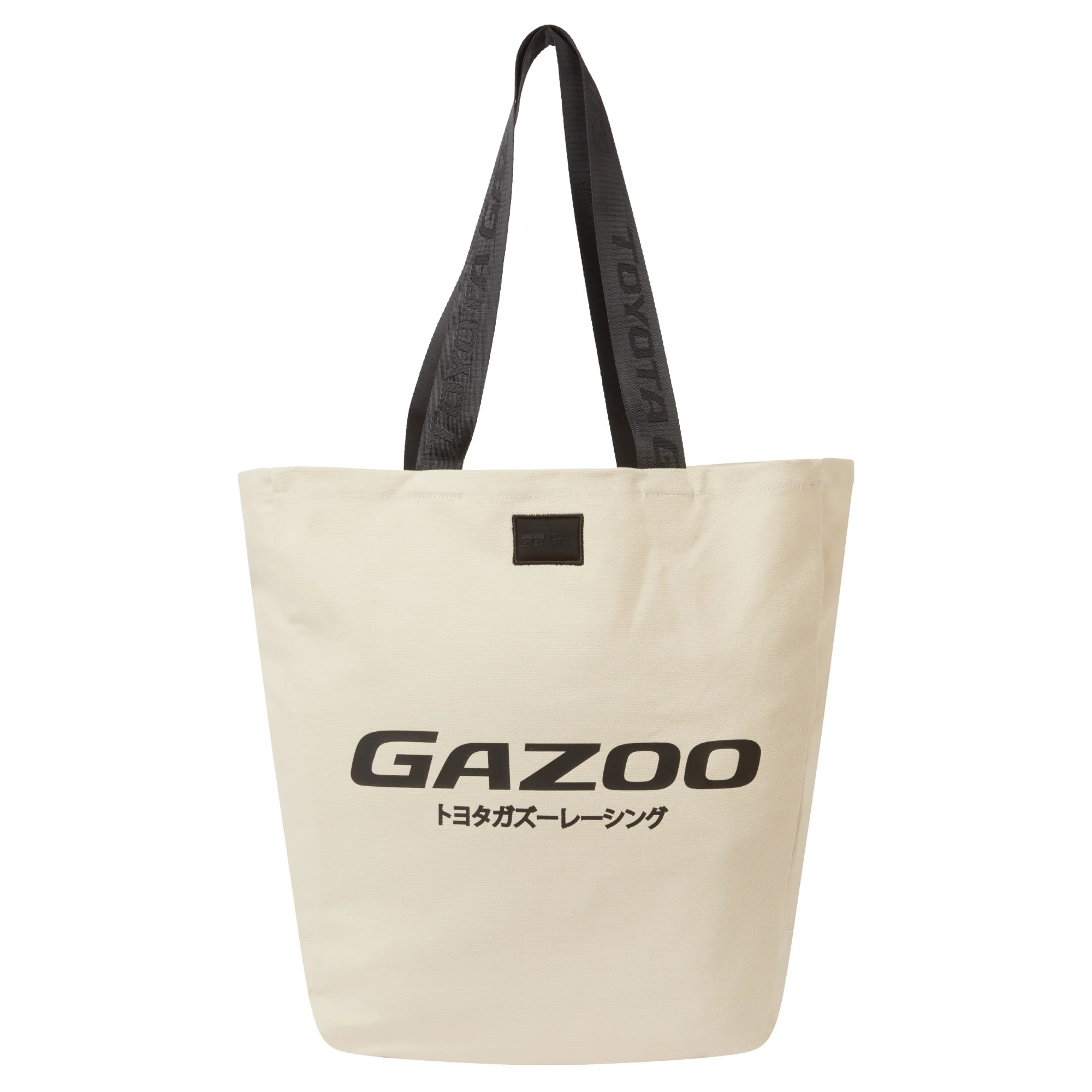 Toyota GR GAZOO